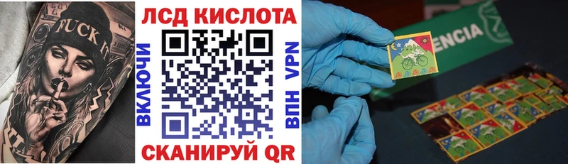 blacksprut как войти  Ярославль  Марки 25I-NBOMe 1500мкг 